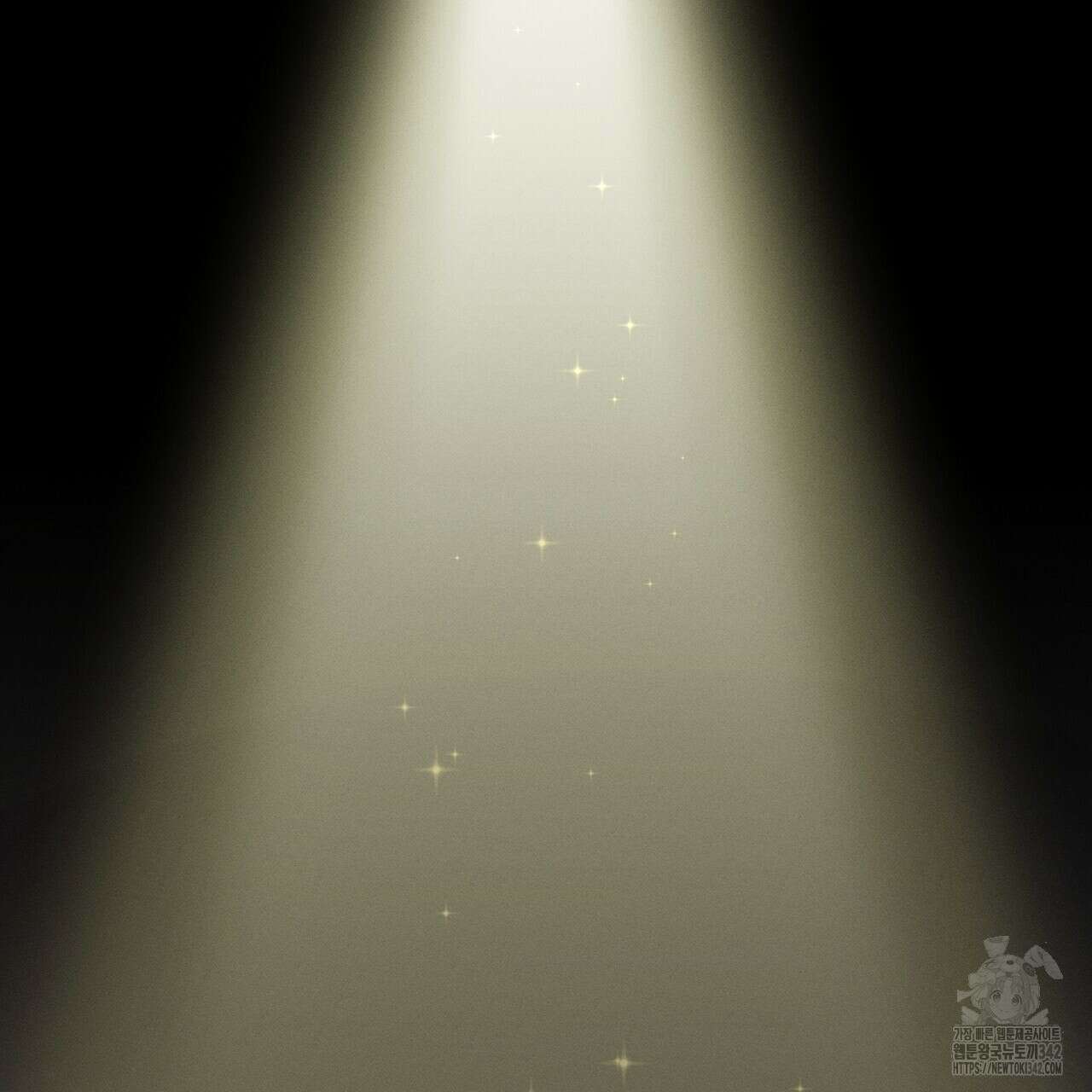 에보니 캐슬 1화 2