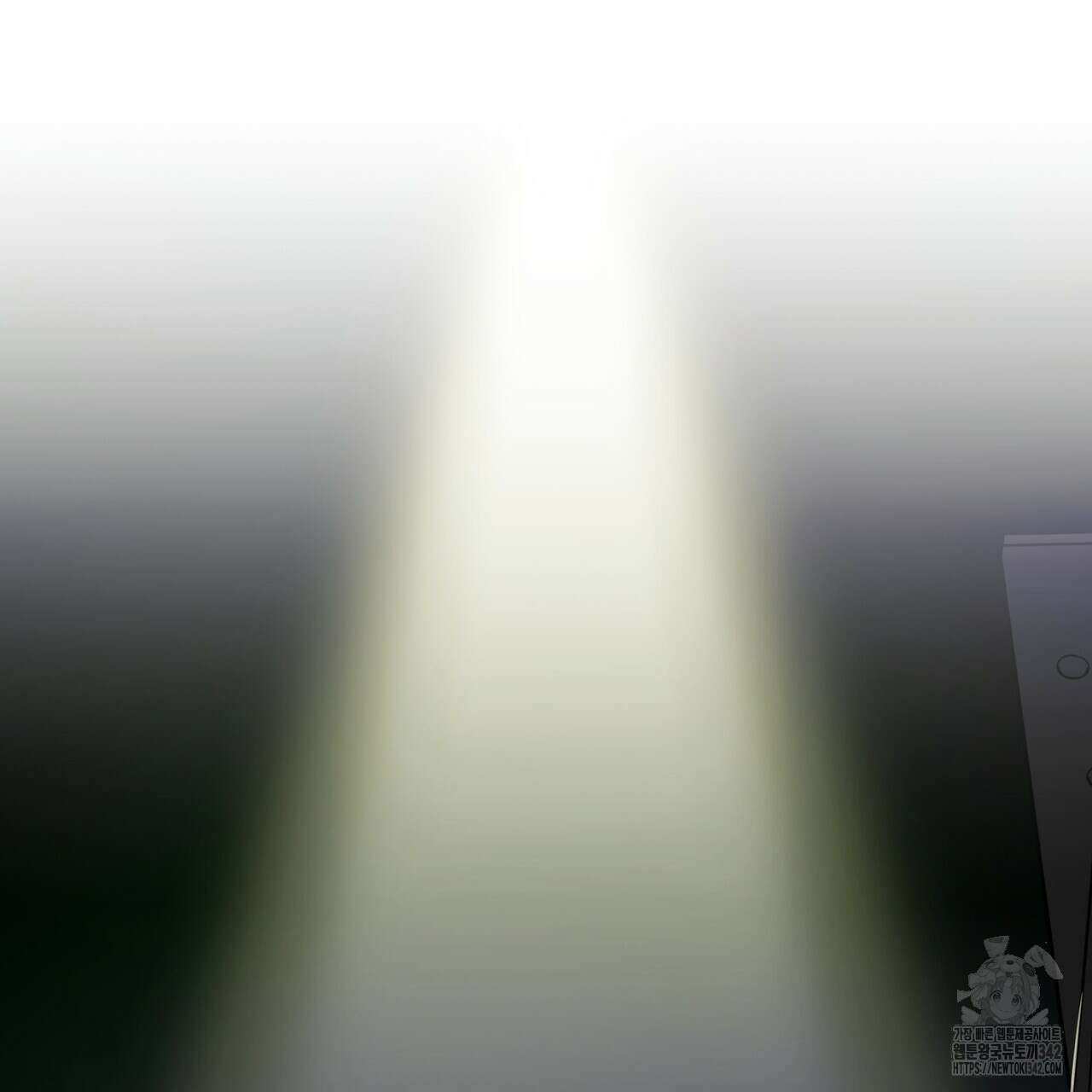 에보니 캐슬 1화 14
