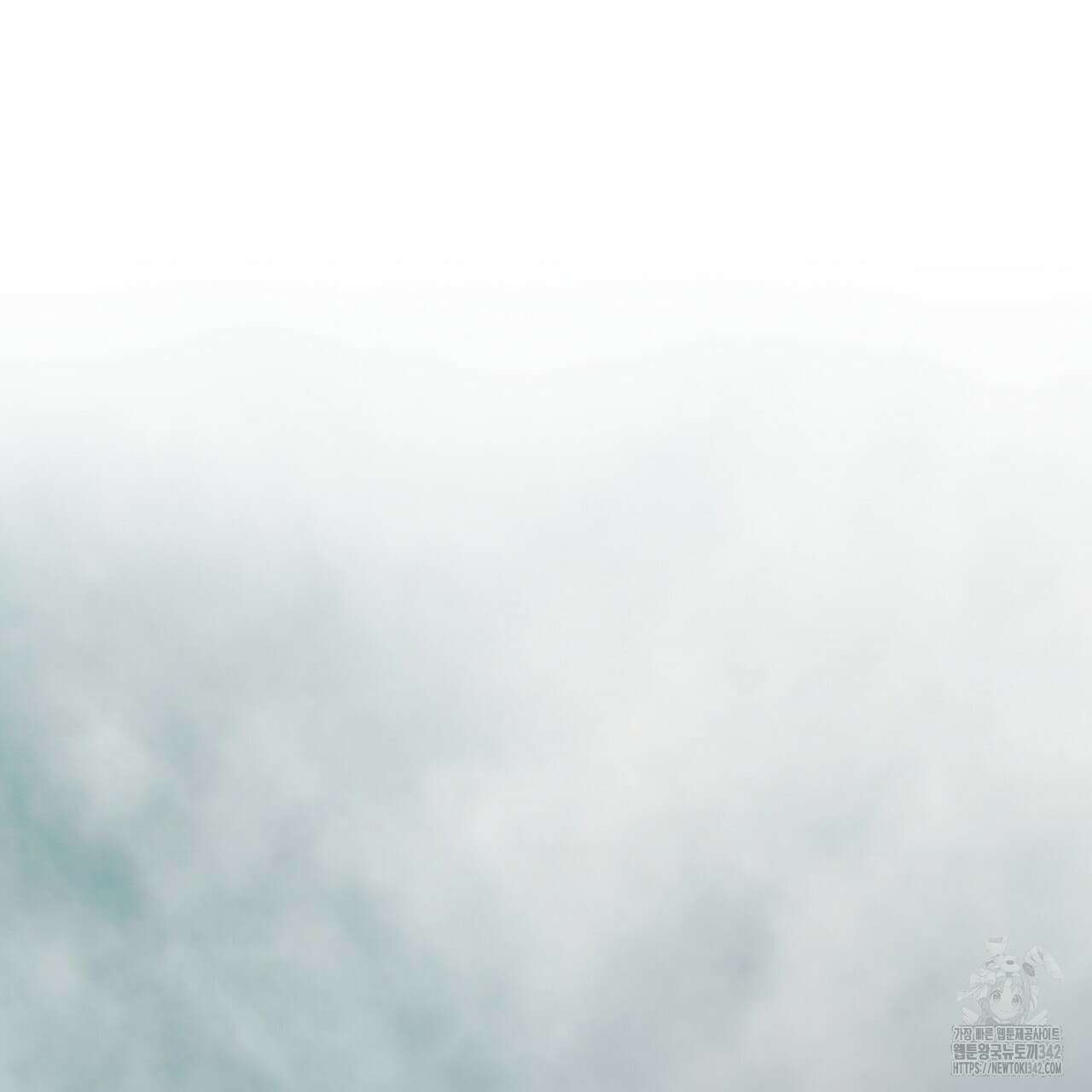에보니 캐슬 1화 23