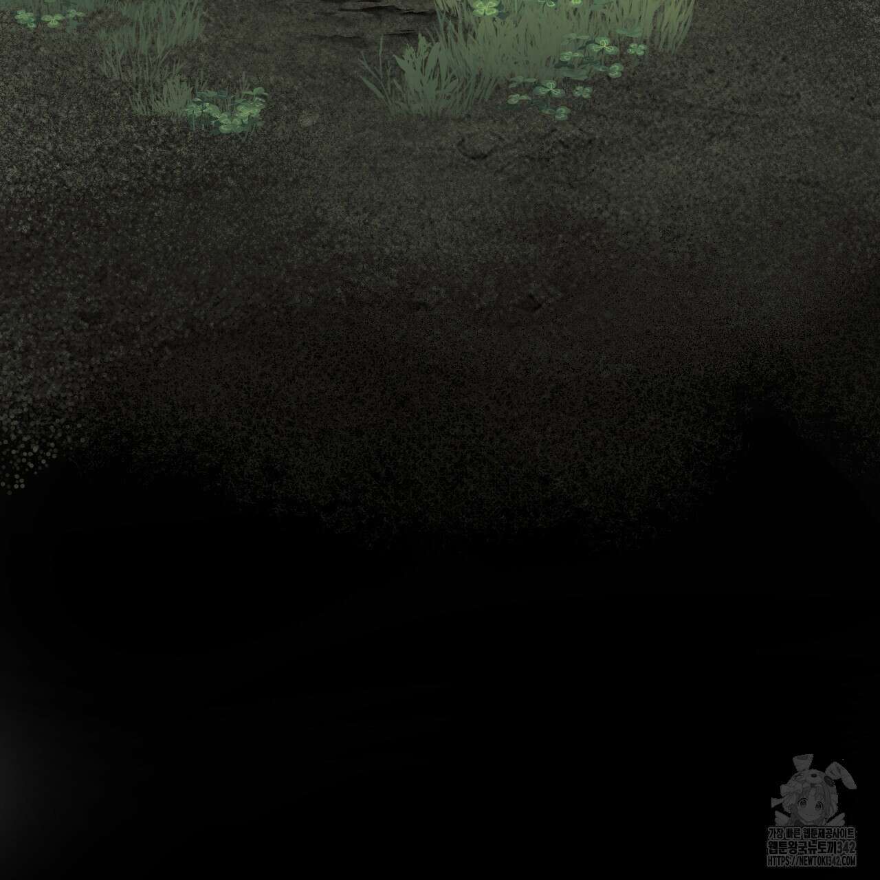 에보니 캐슬 1화 27