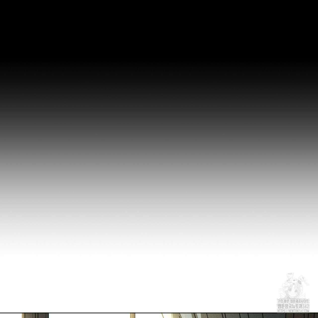 에보니 캐슬 1화 29