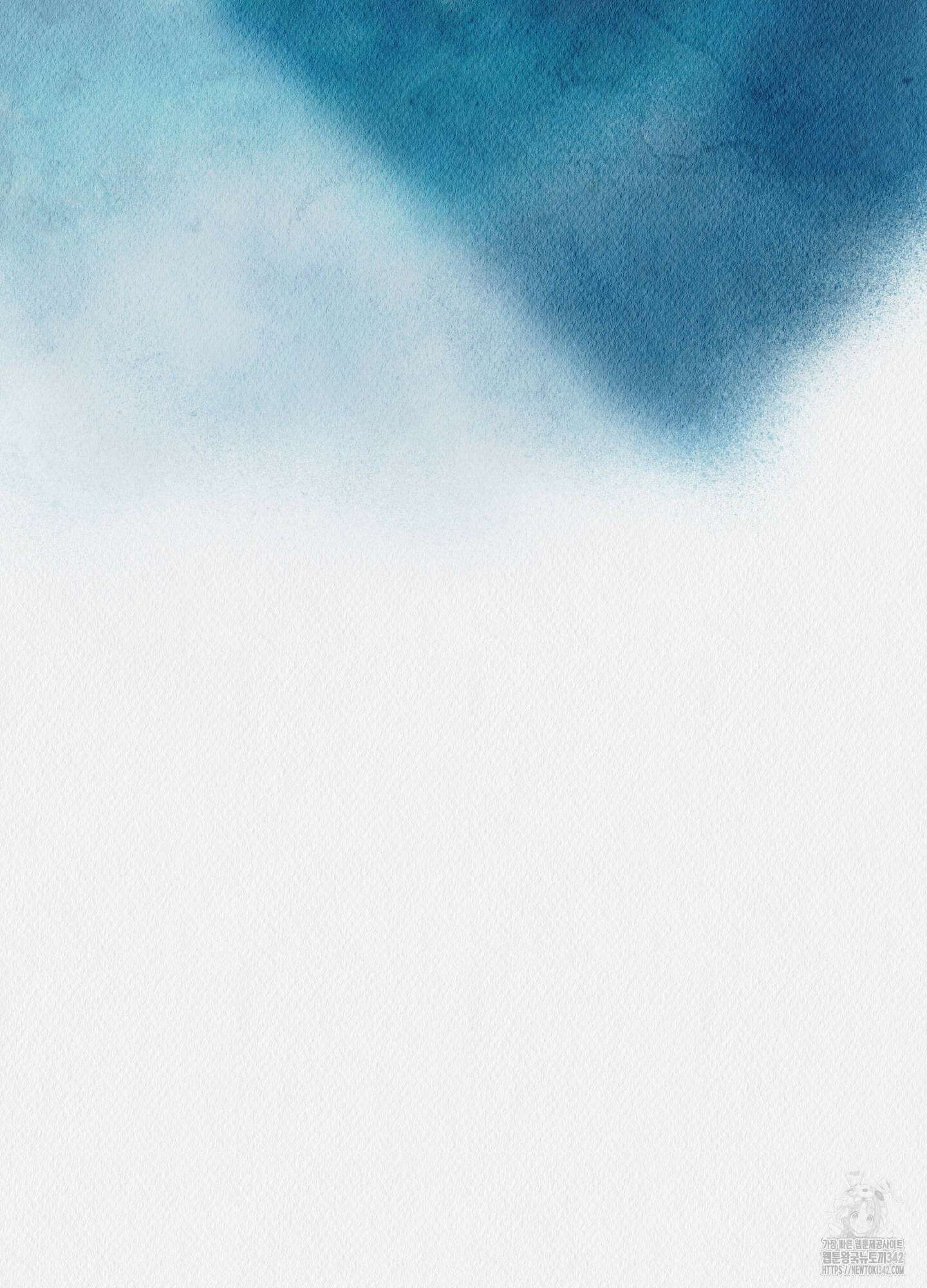 도저히 말 못 할 모험 6화 5