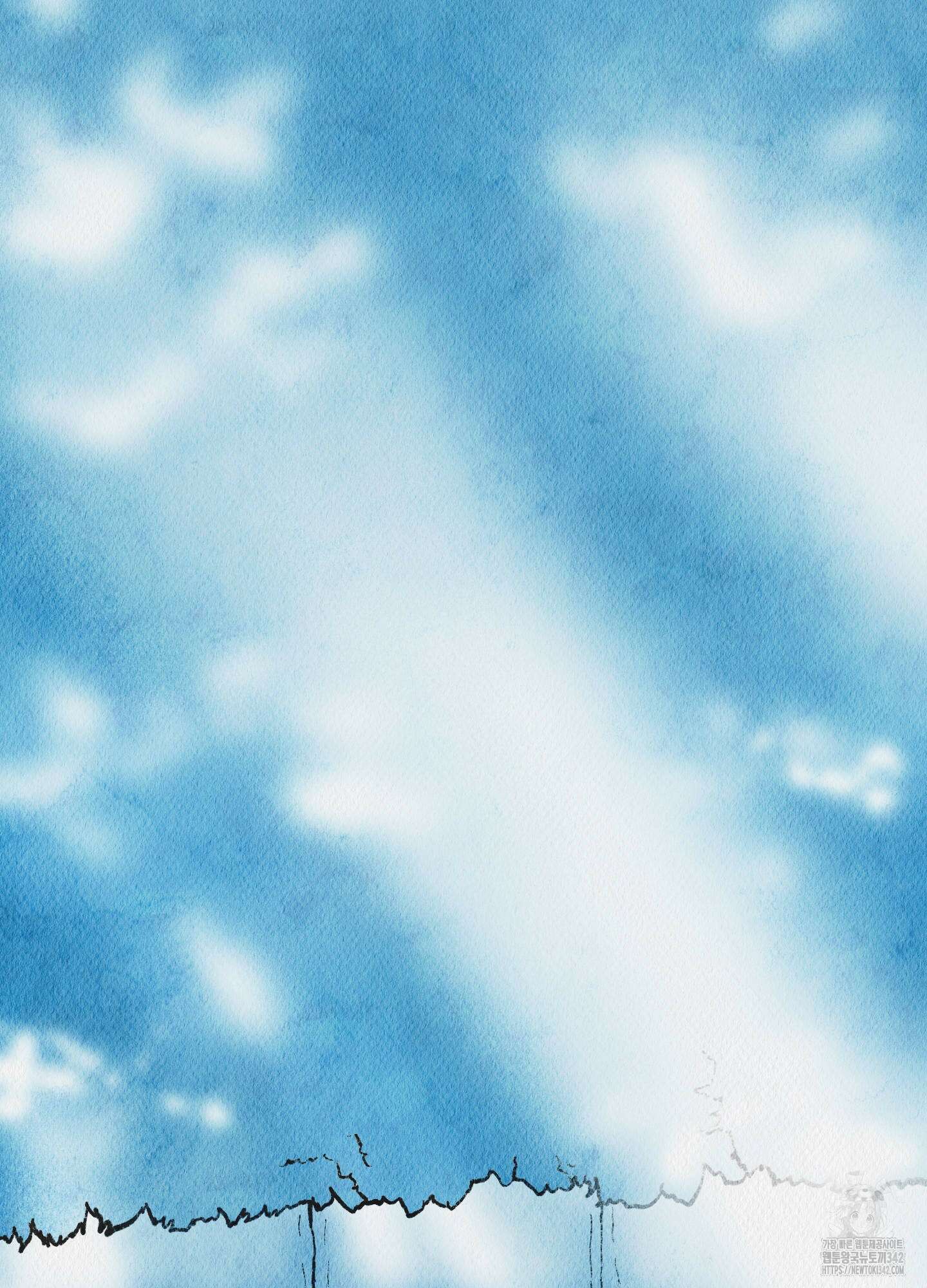 도저히 말 못 할 모험 6화 57