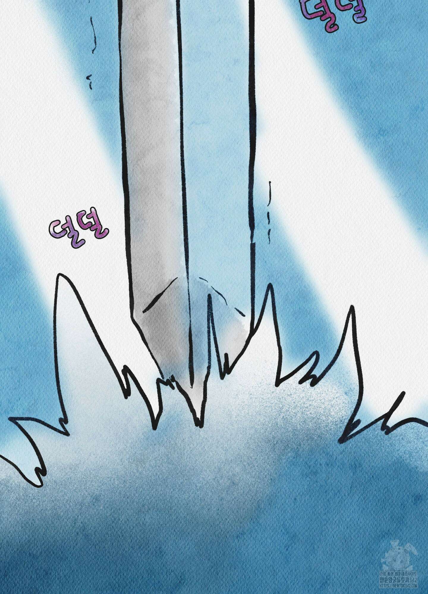 도저히 말 못 할 모험 6화 68