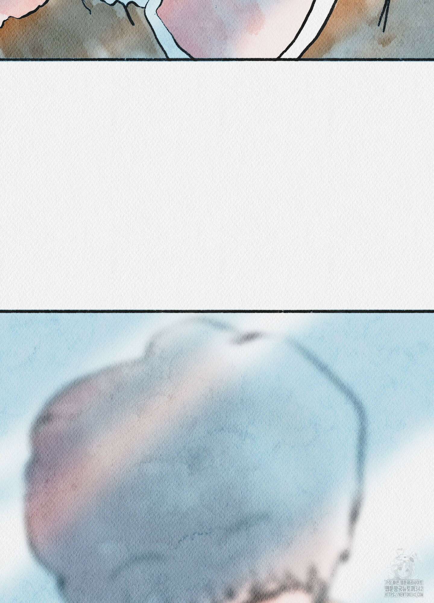 도저히 말 못 할 모험 6화 99