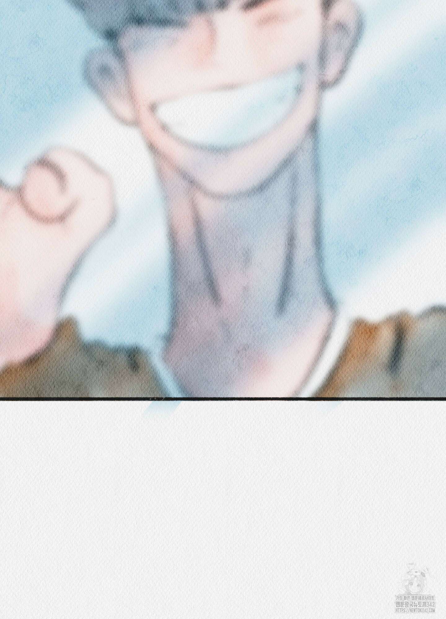 도저히 말 못 할 모험 6화 100