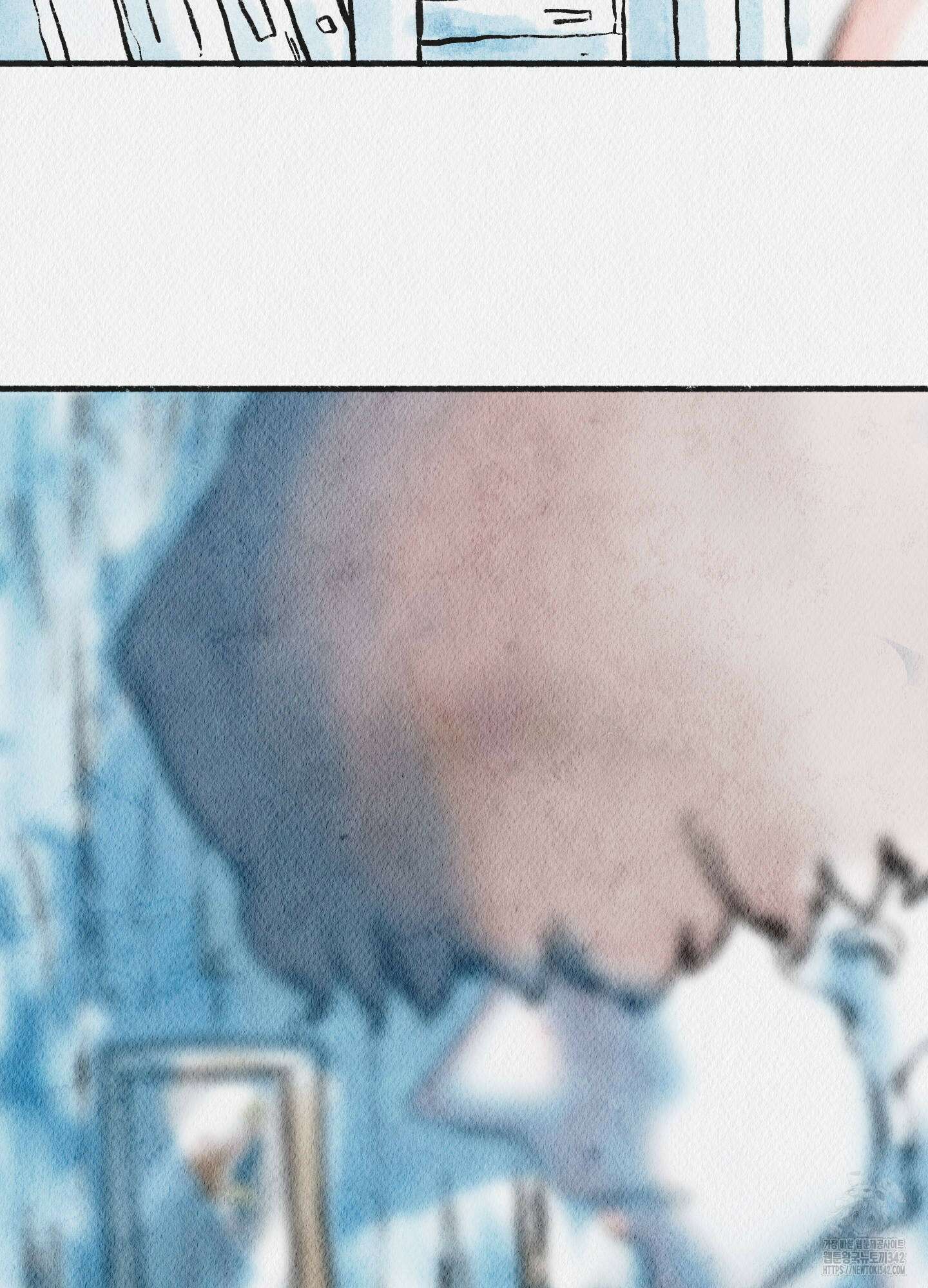 도저히 말 못 할 모험 6화 102