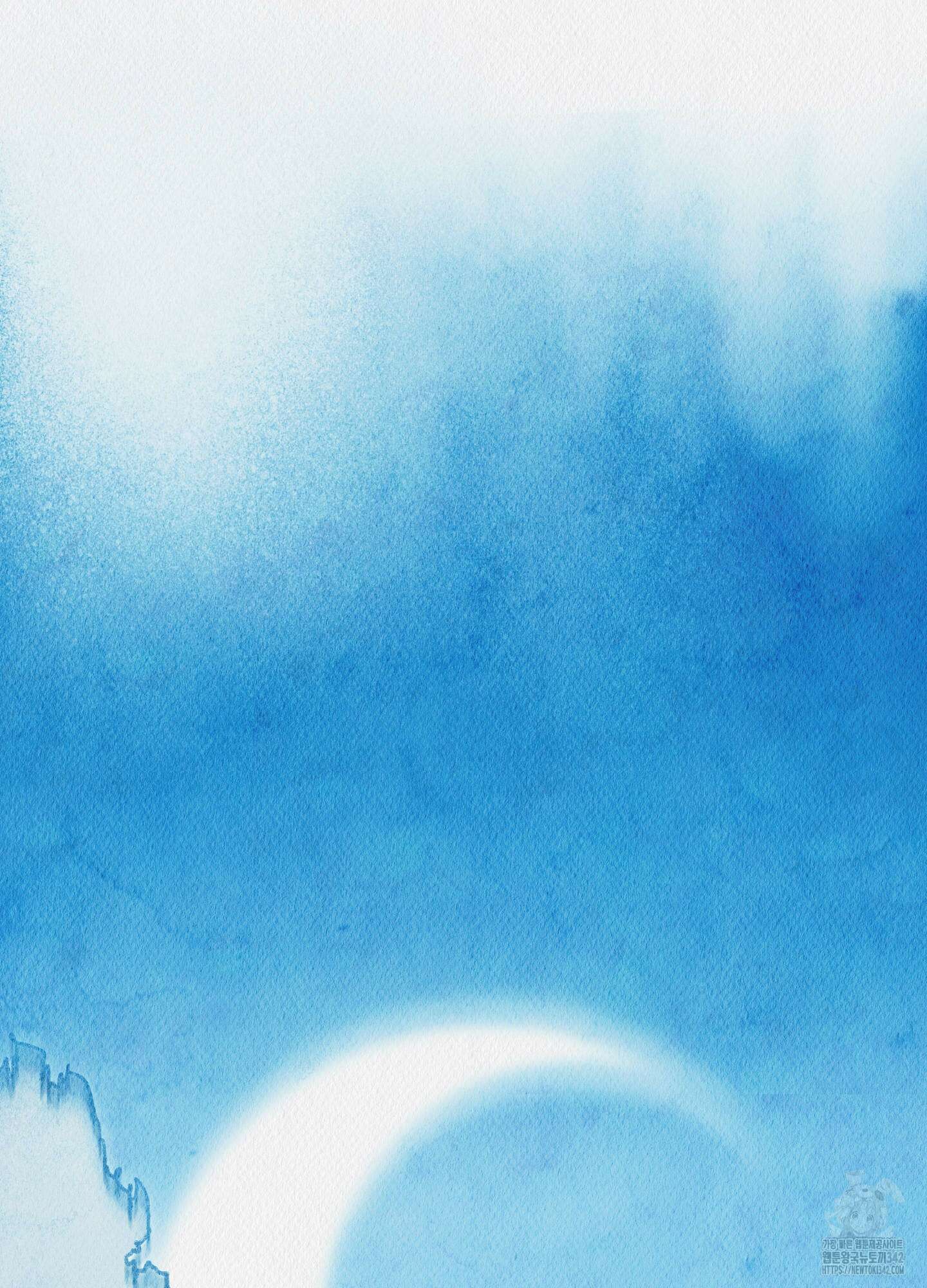 도저히 말 못 할 모험 6화 121
