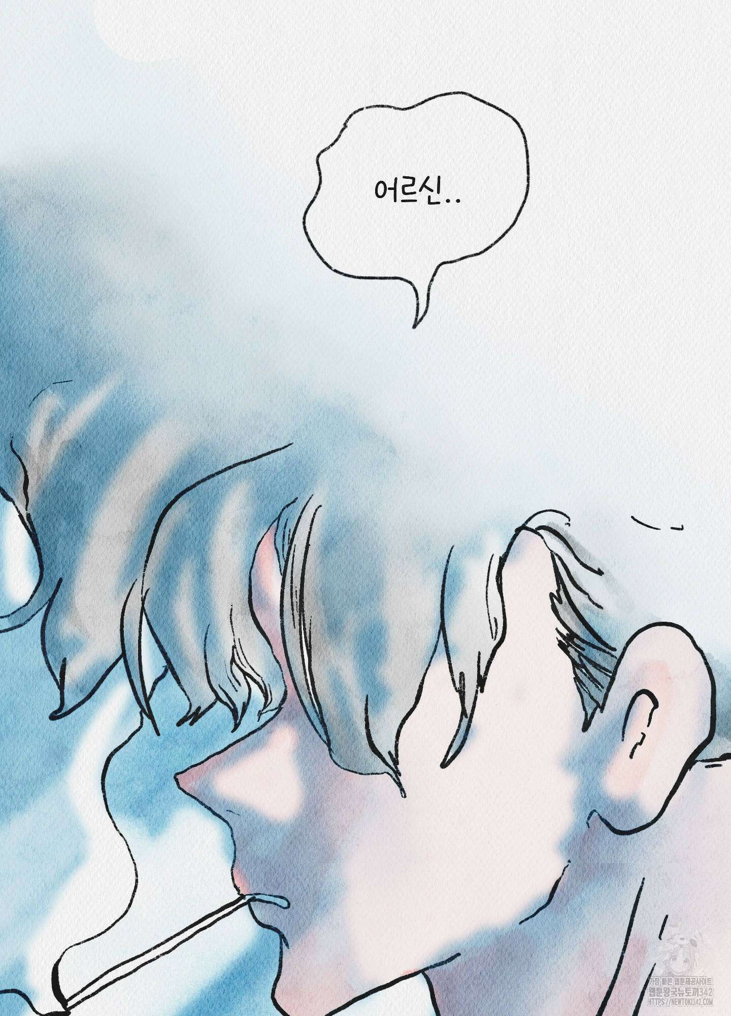 도저히 말 못 할 모험 6화 131