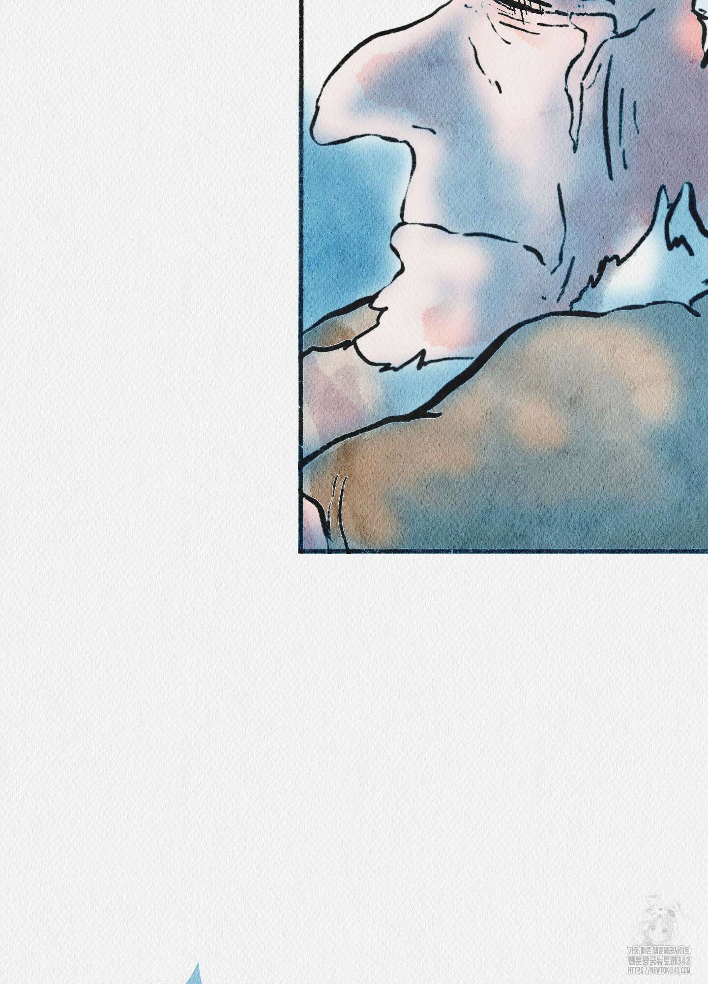 도저히 말 못 할 모험 6화 140