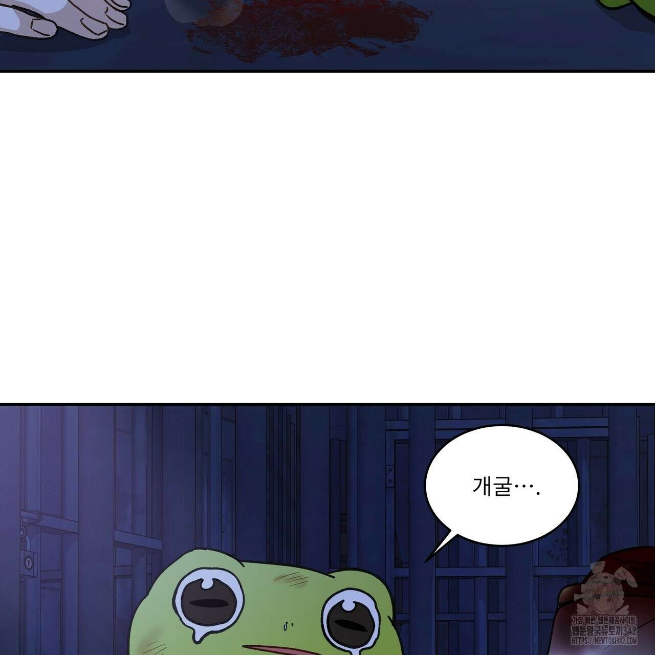 플레이어로 살아남는 방법 60화(시즌2 완결) 8