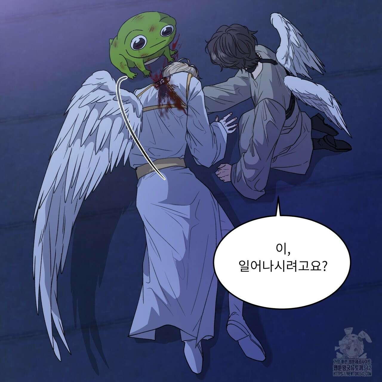 플레이어로 살아남는 방법 60화(시즌2 완결) 28
