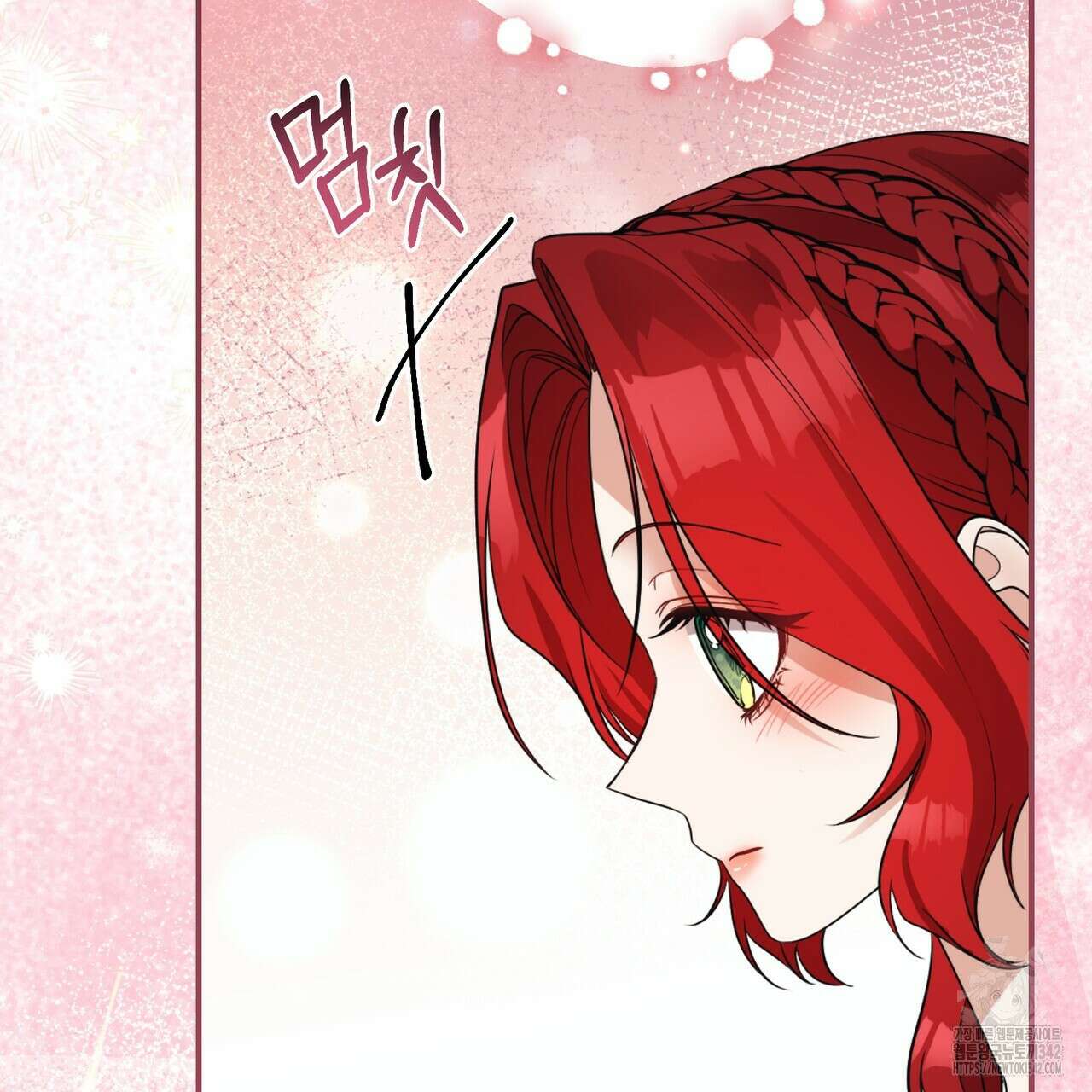 요정의 유산 54화 144