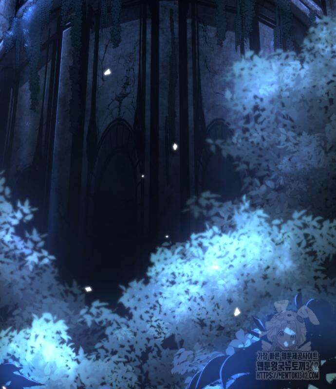 환생좌 36화 13