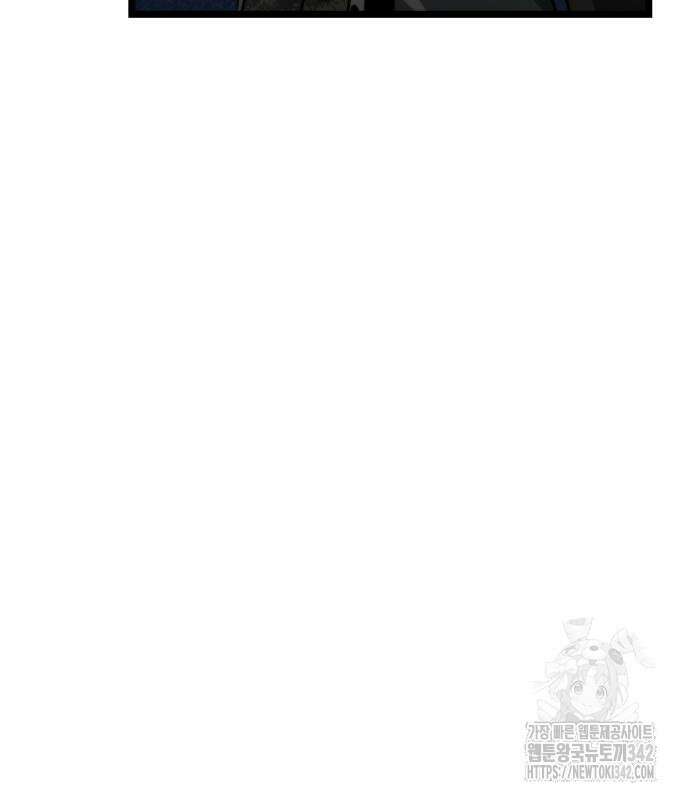 환생좌 36화 34