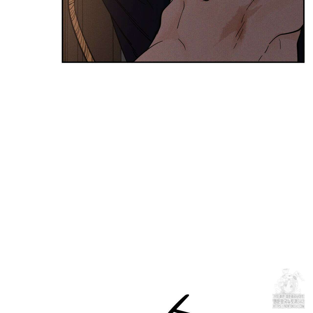 안티도트(BL) 30화 15
