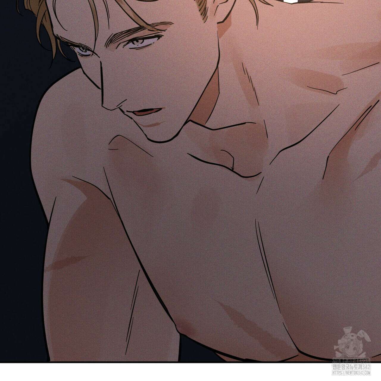 안티도트(BL) 30화 18