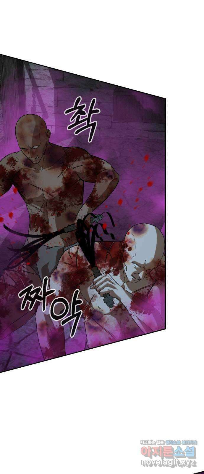 헬크래프트 2부 21화 1