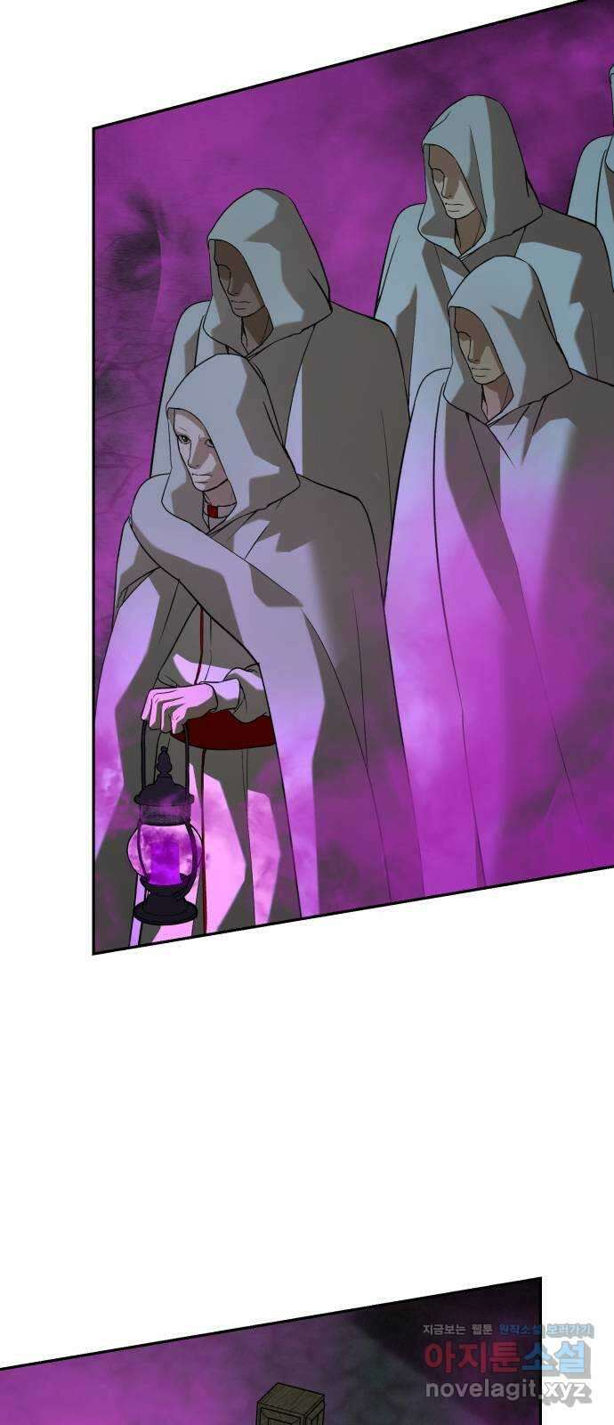 헬크래프트 2부 21화 2