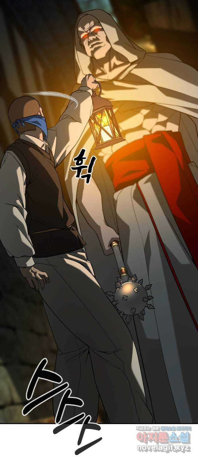 헬크래프트 2부 21화 6