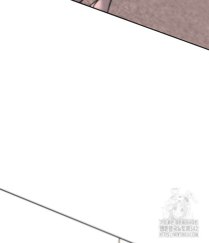 잠입! 재벌고 70화 5