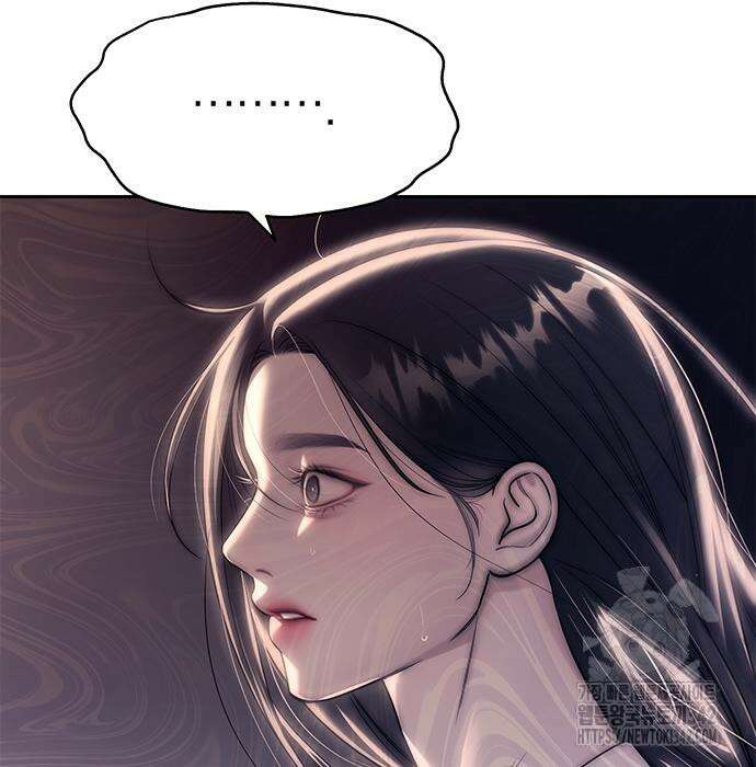 잠입! 재벌고 70화 16
