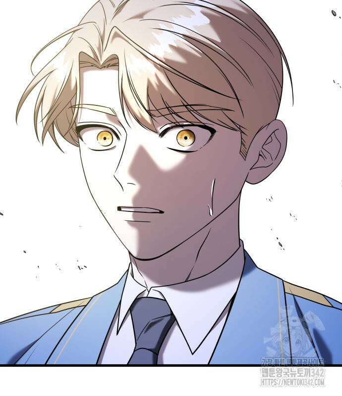 순정빌런 2부 16화 16