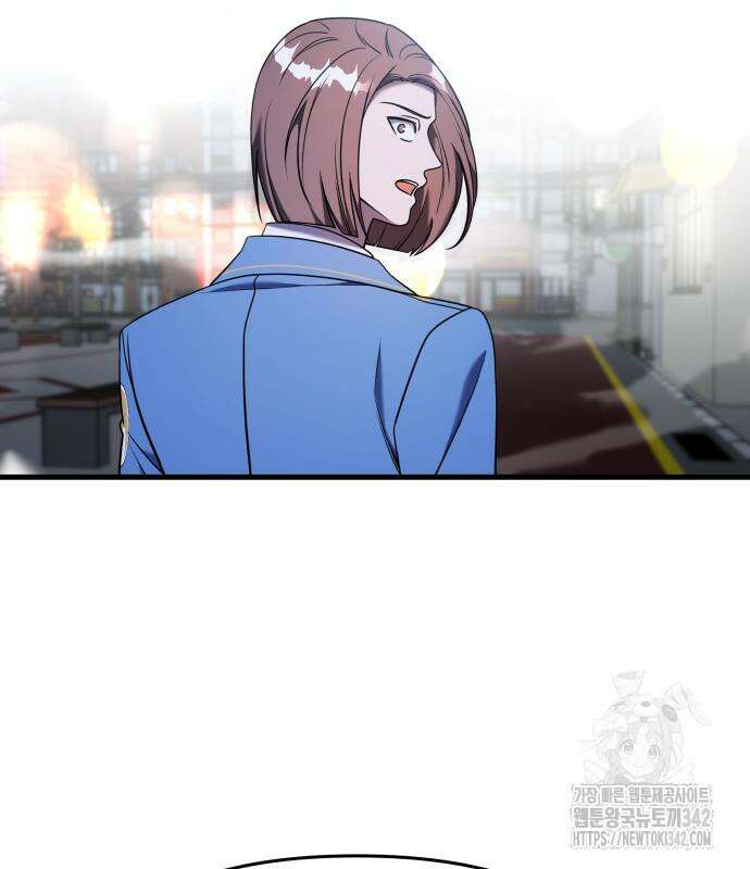 순정빌런 2부 16화 26
