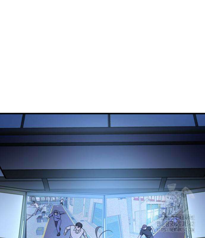 순정빌런 2부 16화 33
