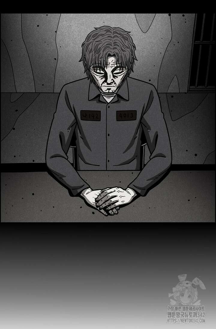 465일 31화 3