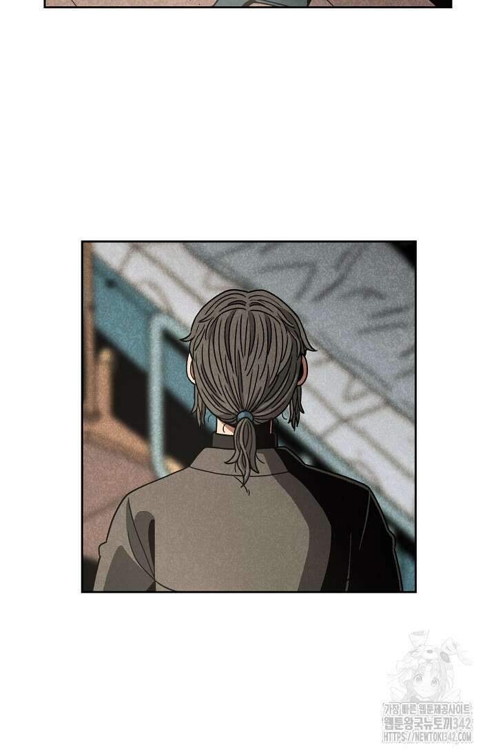 465일 31화 6