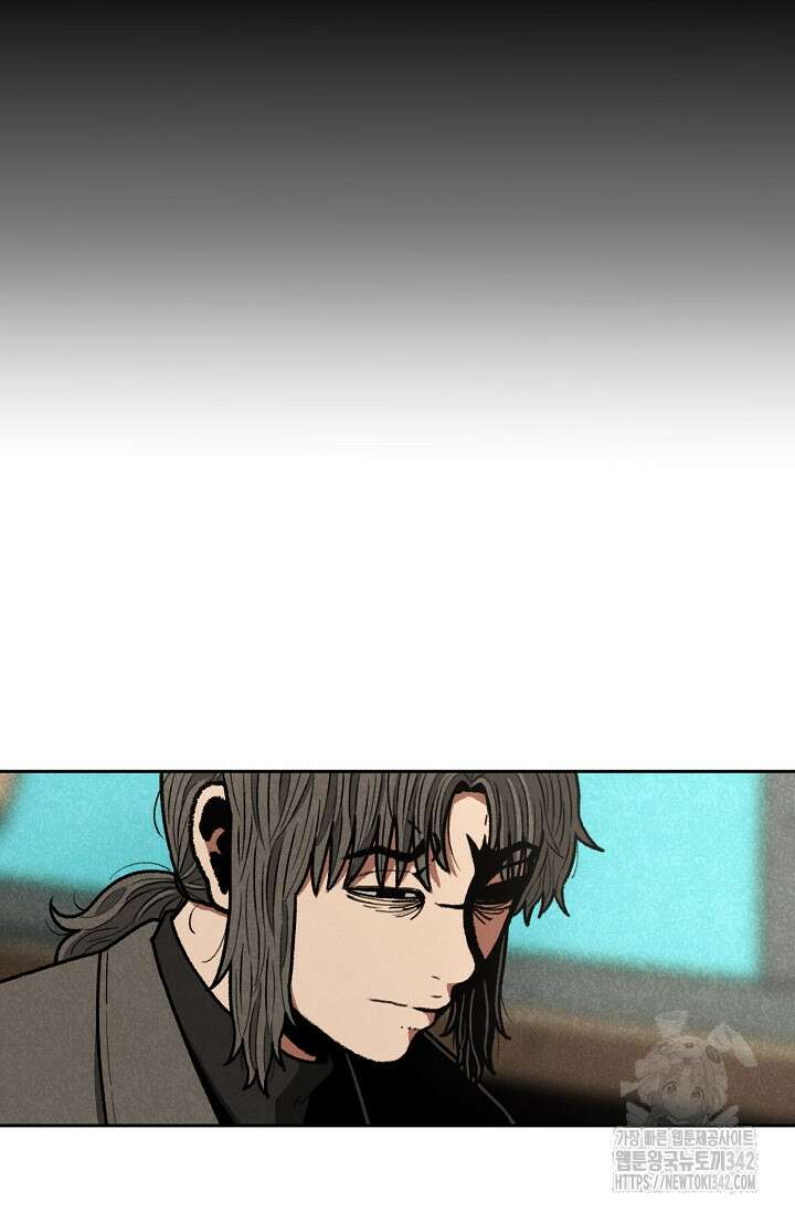 465일 31화 11