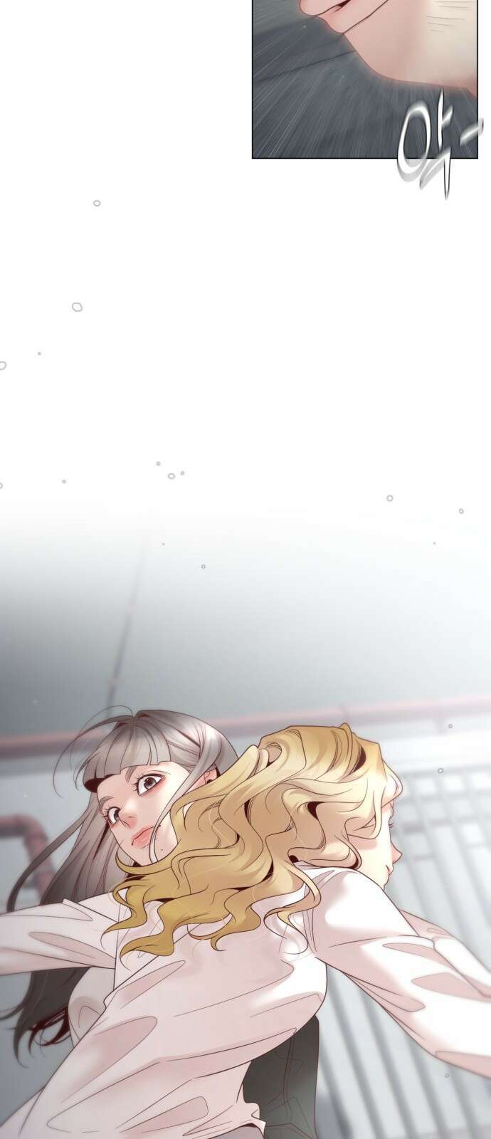 흑역사 어게인 43화 28