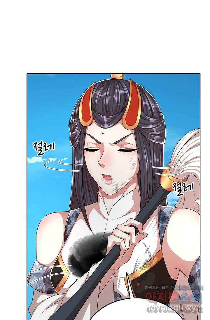 100만 년 만에 귀환하다 229화 79