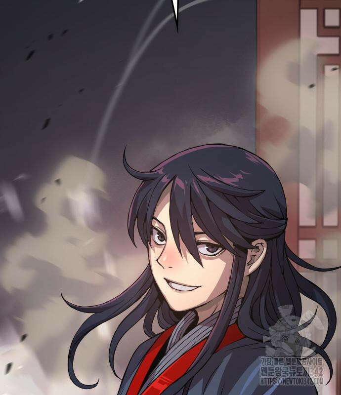 괴력 난신 29화 7