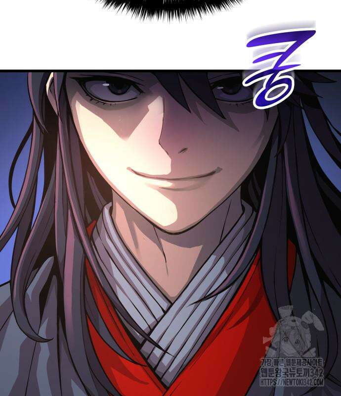 괴력 난신 29화 25