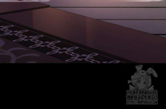 괴력 난신 29화 31