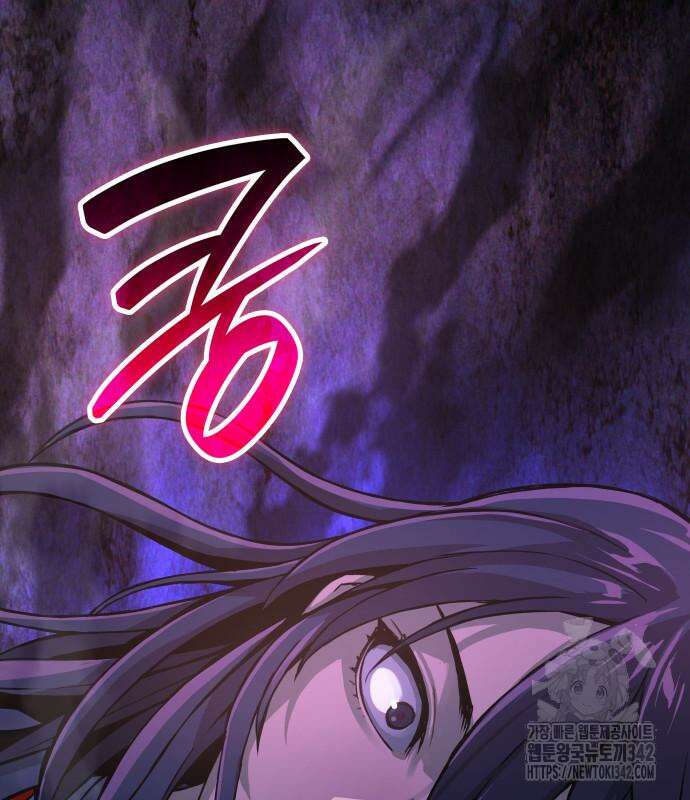 괴력 난신 29화 33