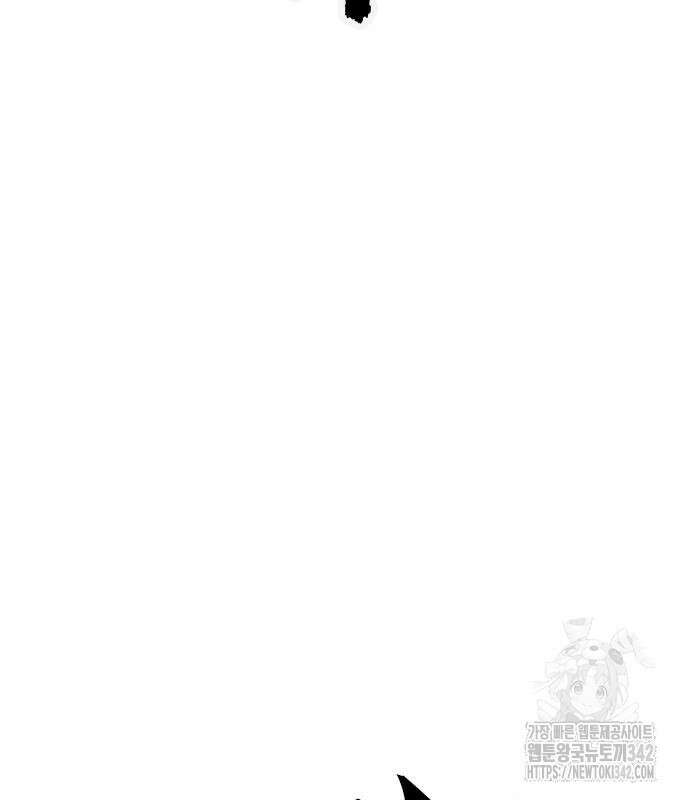 저승사자:제령무사 6화 11