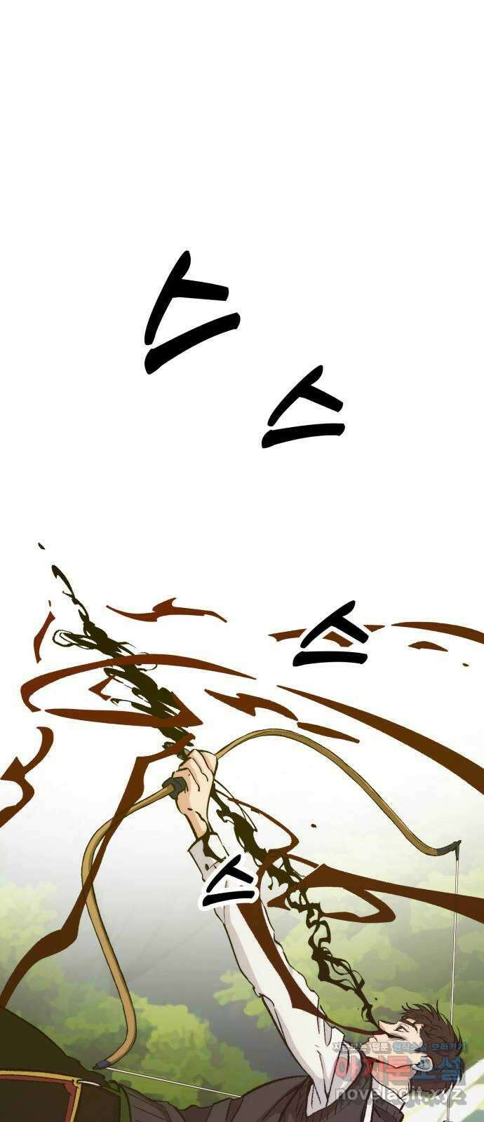 미시령 166화 반구제기-25- 7