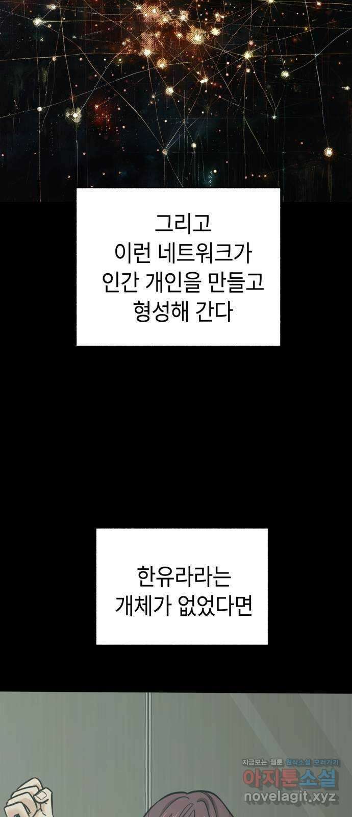 미시령 166화 반구제기-25- 25