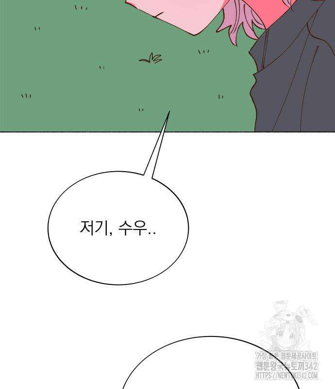 그렇게 물거품이 되어도 24화 12