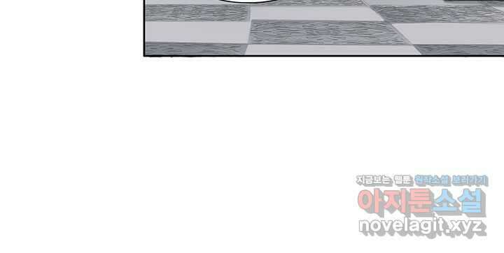 시간 거래상: 영생클럽 213 23