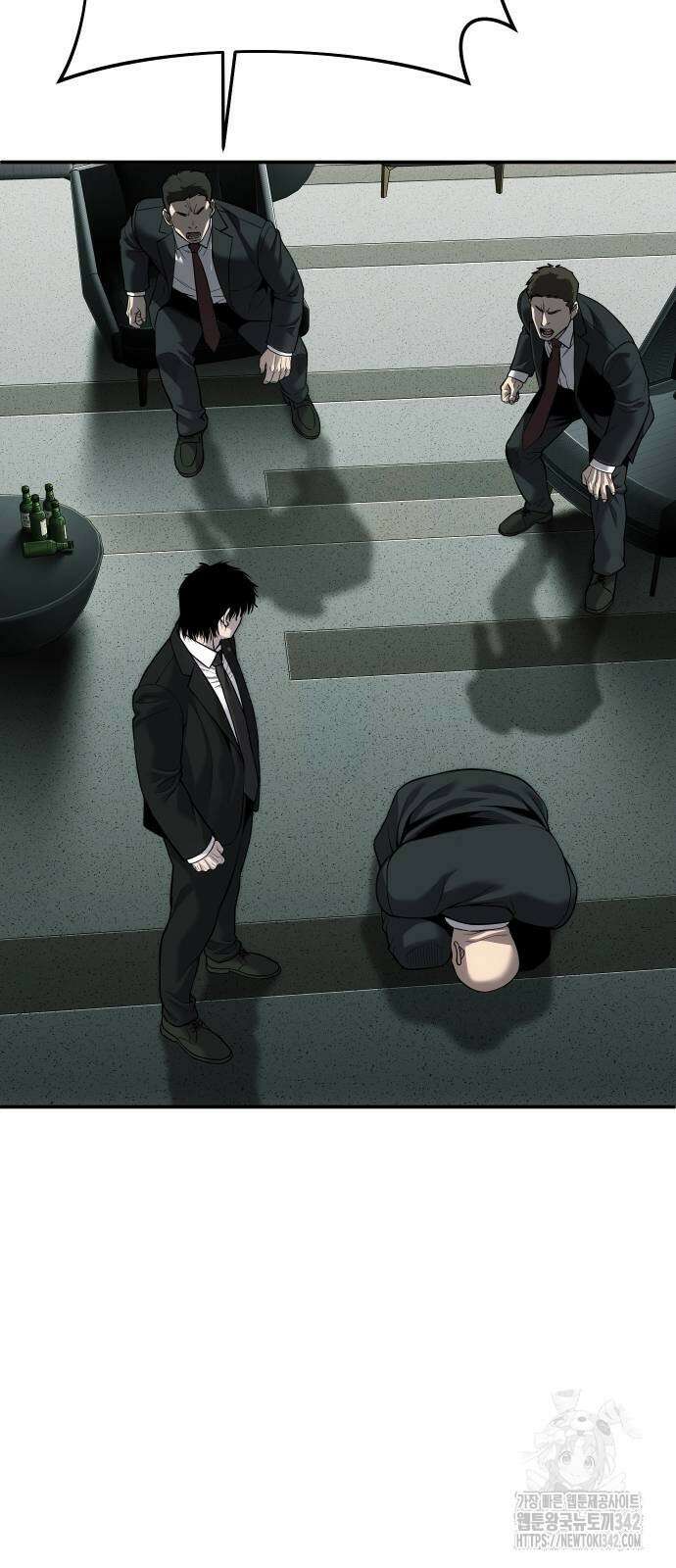 불효자 18화 12