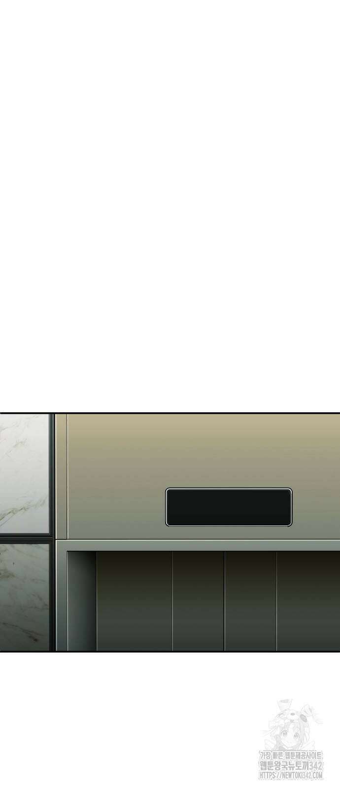 불효자 18화 54