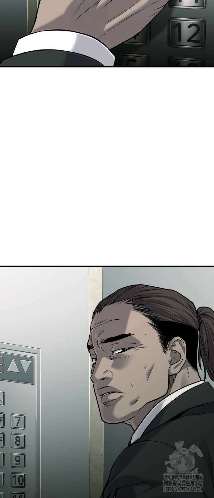 불효자 18화 58