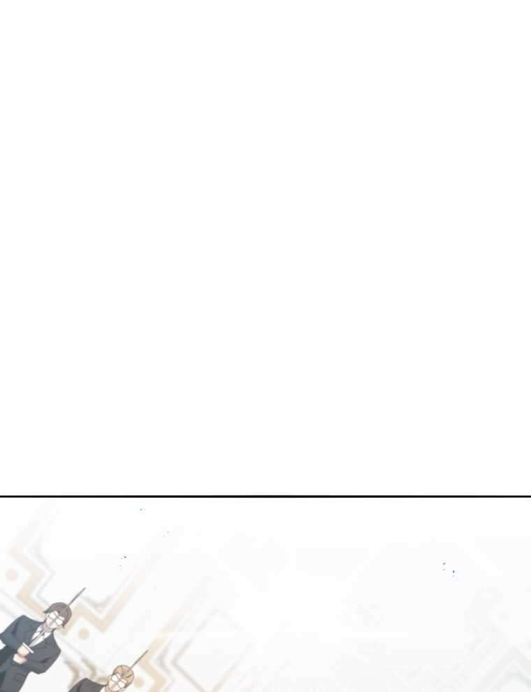 마존현세강림기 153화 2