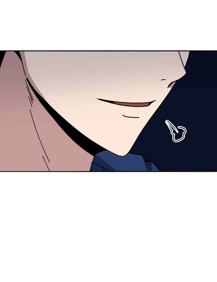 마존현세강림기 153화 21