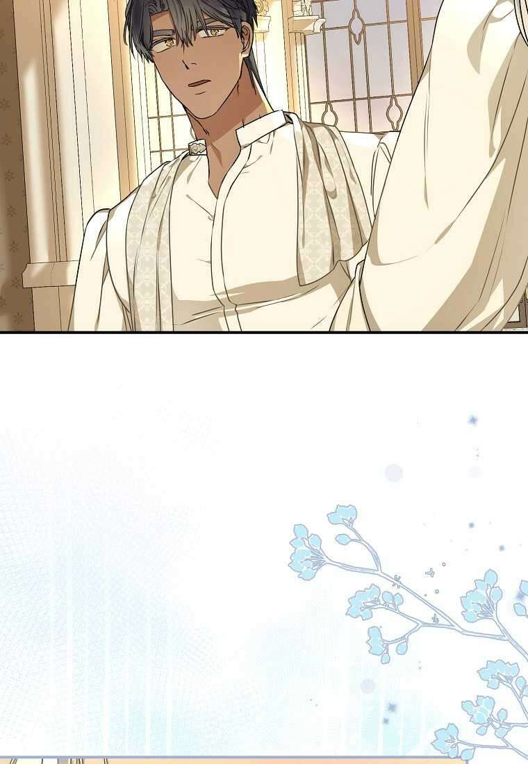 백작가의 사생아가 결혼하면 95화 17