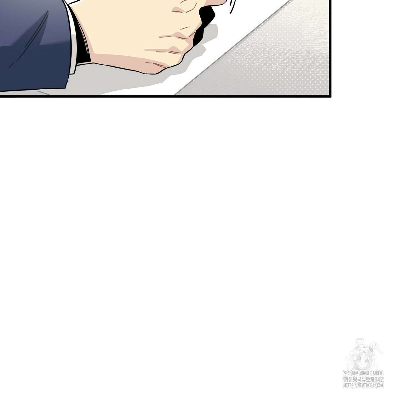 저주를 처벌하는 법 22화 3